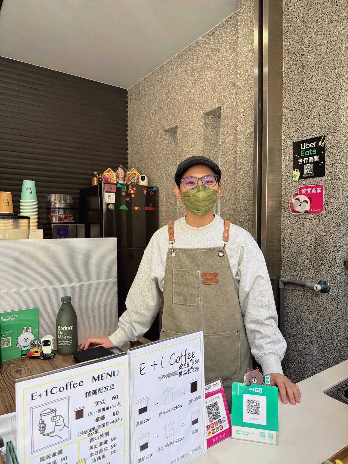 dctpro article img 保護咖啡師的呼吸，才能端出真正頂級的好咖啡
