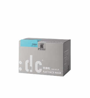 dctpro flat facemask protector