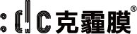 dctpro features icon